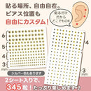 fffff3f8fdf8ffd8fbf9fffffeeee6cff0f9f9bffdfff1f7fc7fc0fc00bc003015151515151523151524002b151c1400