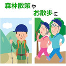 ffffd0ffff7fff97ffffff91f984f1a48fb58582818b818b908898809880ffff