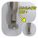 ffffe0ffe07f8001800f800f807f801f809f80c7806780478047c047fce7ffff