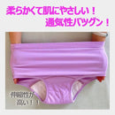 fffff27b9cdffe32ffff800180d087a2880380018fff8001840584ec91e68032000000000000000000ced2d400e7d424