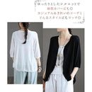 ffffff7dfffffffe00ff00ff36087e087e107e007e103e103f321632167cffdc000000001cf900001c941209009406a2