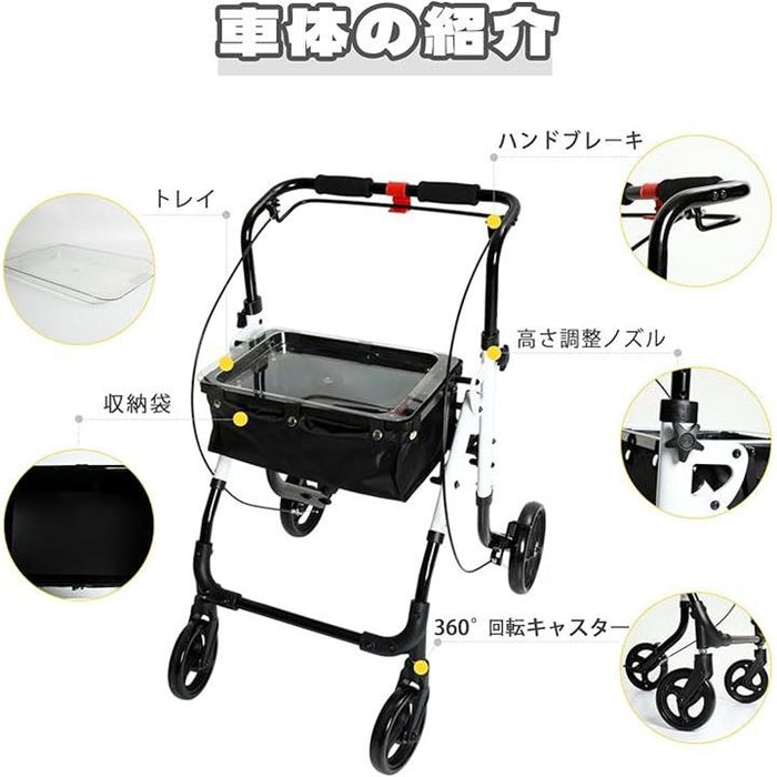 楽天市場】シルバーカー 歩行器 買い物カート 手押し車 折り畳み コンパクト 老人 高齢者用 歩行補助 お散歩 トレイ付き(ブラック) : ホリック