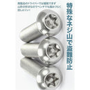 ffffaffefe5cfc05fe04ec56f80fc00ffe8ecf20e008d00dc087f0d7fea7fc976b6b6b6b006b2b2b002e2b2b00333000