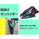 fffffffffff19fe0ffc88d81ff81ff87d8ff91ff91ffc0a3c2ffc0ff80ff80ffd5800000d5720080c06b7272c0337272