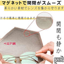 ffff00e6c000ffffffffff83ffc3f7c7e03fc01f801f8416600765ab659b73c3000000000000000000120e000f0f120b