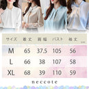 208020807780f4c178087143ffffde6ffffffedffffffb5fffffff7fffffffff0b15ab0f0f158d8b002b2b2b001212f2