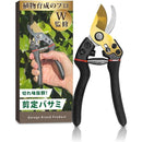 ffffe6ffc6efc0efc0efc4c7c493c1b3c0b7c4b7c0b7dcbbdb7bc07be1fbfffb00000000001e2c0000021f00006b3300