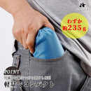 fdfffdfdfecfffffff15fe9efc4efc31e80ae517e301e000c6008804d300a400110dbdc9b30c1006b30992b3b3a4b3b3