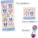 ffffe3ff83ff83ff83c183c183c183d183c187ff83ff83fd81f983effff9fff90000000000ae0017001f00a1007a0000