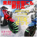 c001dc07f4059d5eafbf876cfbf7077543fd13fd03fe01fc0070f8f8d8e09fc19b9d9aa1a26bc7c7f20025f29369ae1c