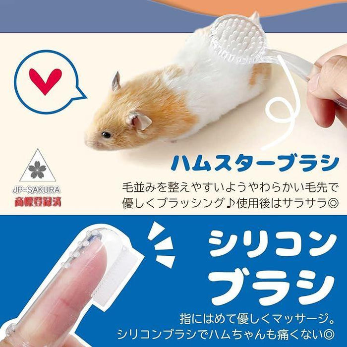 ハムスターの遊び場 Amazon.co.jp: ハムスター 遊び場 ペットの遊具 おもちゃ 小動物