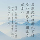 ffffffffffebfbbbffffffebffeffbfffbebe0c8fa00fe80ffc03fe81fe80780919292908888888483728f8f6b729090