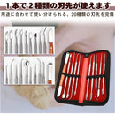 ffff99c4fb8affffff3ffb7fff6baa83e300ee56ef66ad008000e520f300fbff00000000052b15fd0914072bb2091c02