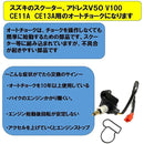 c6978001801f801f001f801fffff807f003f803d80258027803b803fffffffff