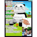 0000179f7def37ff7fff6eff02032bf007ff7f7721837c1f280c7000799c0013c6c6c6c6c4d50084c6490000c6353630