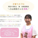 fffffffffc9fffdffe4fffffffffffe3ffe3ff63fff7b7ff80ff807b8402800000000000001f121f0000000600eeeb00