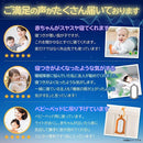 00003eef0022004e7a0f700f000d00001007200f7267000121ff4fefffffffff