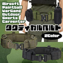 fc005f81ef10fe485e049610b700b0023f01928f5051147d30431c003c001e01463f22334154ab2241352d2d4222236b