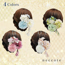 fbfdffdbfffff0e0f3e0f3e6f5e4f9f5c78f8307a737832fefefcfeffffffdf721201f172012200b200f221f27fc2007