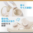 0000fdffe4cfe2d9e43f641ffc1f8c1fffff8fef81ff87389c60fce1f0000000