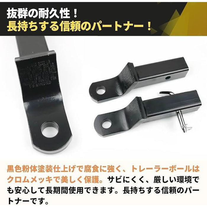 互換品 ヒッチメンバー ヒッチボールマウント レシーバー ヒッチ 