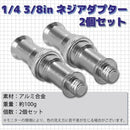 800859417ff77ec57c775c474a0740a7710170057c117f17979f57ff2fff7cff