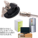 ffffe1ffe0ffc07f807f800f8081e3fffff9ff71fe71fe01fe01bf83ff03ff87