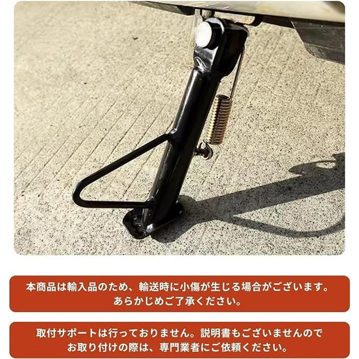 トランクス テーラーメイド スパイダー TOUR X TRUSS TM2 トラスセンター