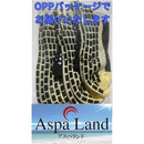 ffffbe2fdda0c322c028d8a8e21ac09aa082801385efc609fe7ffffffebefdbf00000000004e4e25001e2925979aff95