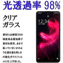 fffffee9d10fffc1f781ff81bf81ff81ff81ff818781bf81bf81c3819f81ff81