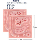 fffffffffffff3ffe00fe00fe00fe003e003e003e043e003e003f803fa03fffb00000000000506000006010100040004