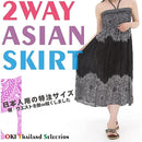 fff3fce8ade0af60ef21ce01fc01ad81ff81df813f81f7817ff3dffbdff3fff3