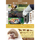 ffff0b30c104f0fce0eec037c013c011e903c61ffffffffffb41c180f5fbd1ff1515161500103c89003a932b2b121515