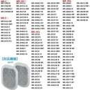 ffffa5fc85fde5f9e5ffe5ffe0fbe0ffe4ffe4fffcffddffe5df90df91fb81ff008000640000000000000000008b0000