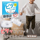 fff3fff3bff9bff3bdf3fd7b8fc3ffc3ffc1ff80ff00c6008200c00080088000