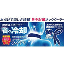 ffffe768ffff0110791e01126e9046985ee41b61600a008001f066da1c860004d58095f59f8c97909f80899f9f97928c