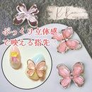 000000100c3e167f040041f00aec4a0efff2ffffefffefbfe977fdf9fd7affef24002b20ab1e1a47a4f380ffb13115b2