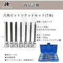 000002000000ffffafd7ffffe77fe73fe7bfe7bfe78bc037ffe1ffe1ffe1d3411212121200000000001ceb0000deab9a