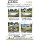 fffffff5c767ffffe081c081dcbdc081f885cfffc081c081c081d7e1fbc5deff000000000075009200000000001f0023