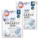 ff08fe19fe39fe69804f8c431ec792c793d9c0e1f1f1e6c1fc7ff0ff8c7f807f