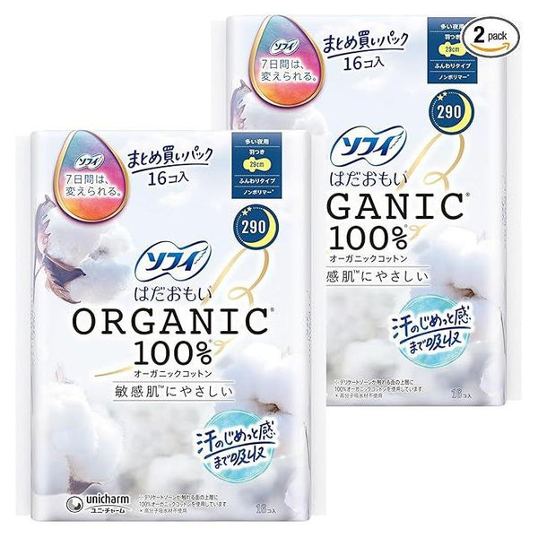 ff08fe19fe39fe69804f8c431ec792c793d9c0e1f1f1e6c1fc7ff0ff8c7f807f