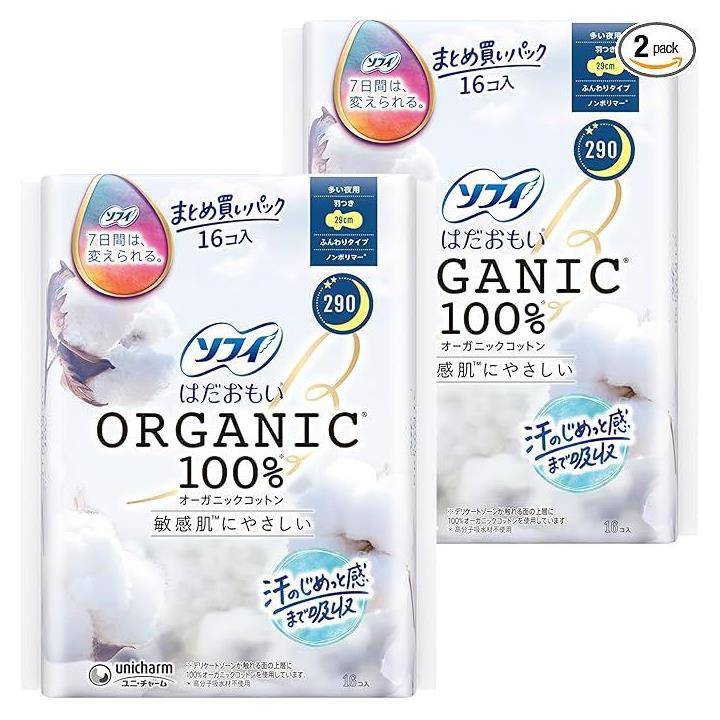 ff08fe19fe39fe69804f8c431ec792c793d9c0e1f1f1e6c1fc7ff0ff8c7f807f