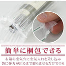 fff3fce3f843ff23f801f280ef00e740ff00ffd1ffe7fffffafd8000ffcff779