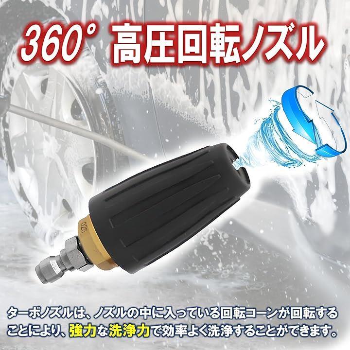 fa7f301b77615c0f5fbd72fbf8317b9bf60ff81ff03ff04fe18bfff3eaa1d046