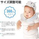 ffff8073ffe1f7c1d7c1e3c1df80ef80ff00fe58ea70fe609be0fffcfff8fffc