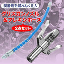 8a85ffc77fe30521305910a80019a253003e7420007115f7f7afff53febffe7fd1d2d2cbd3ecd3d0d0cec9d0d092d300