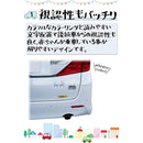 ffff80a0f6f3800100038c3fff1fd01f803f801f801f801f801ffeffffffe7cf