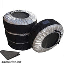 ffffffffffffc1ff80ff80038003c001c001c003c043e047b10f87ffcfffffff