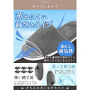 ffff8020ffff85ffff3cfe10b800b000f000e008e1608000b0ffb497ba97ef9f1210101090929a978fab2b9a0000007d