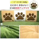 fffff94fff7afff9ffffffffa733822986208000c000a0ff80ff80f980ff80db0000000000000000d51b1f1bd53bd51a